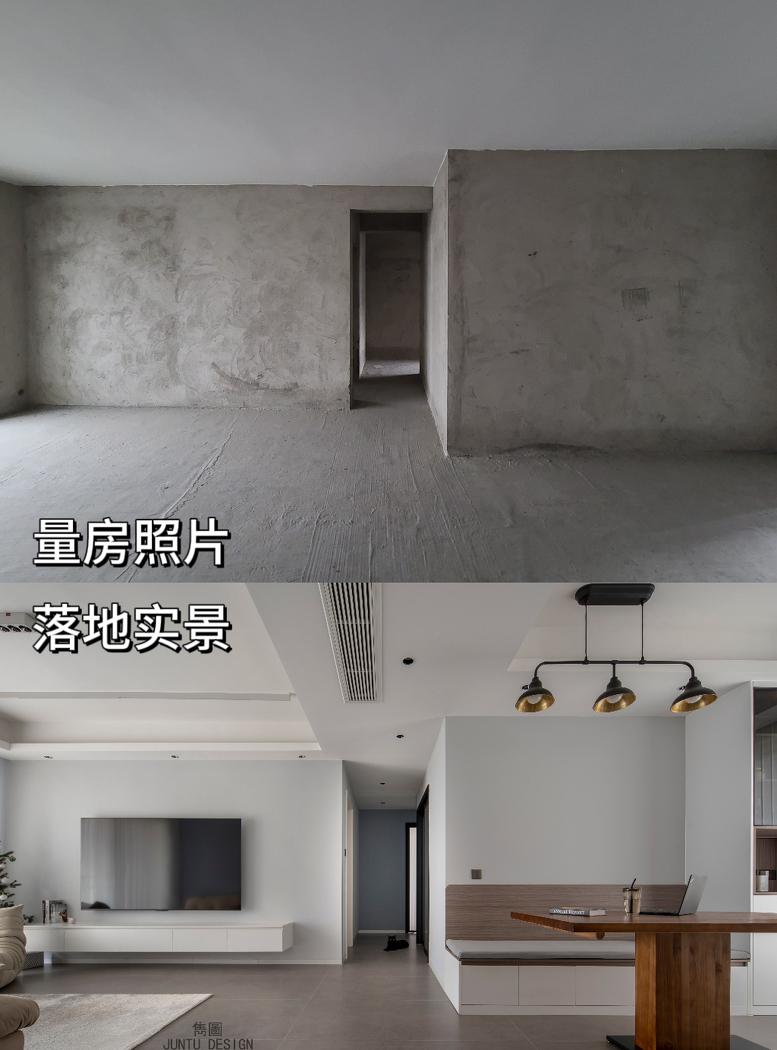 现代时尚居番禺星尚名玥花园丨中国广州-15