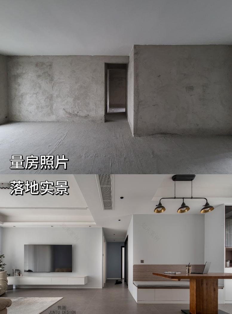 现代时尚居番禺星尚名玥花园丨中国广州-15