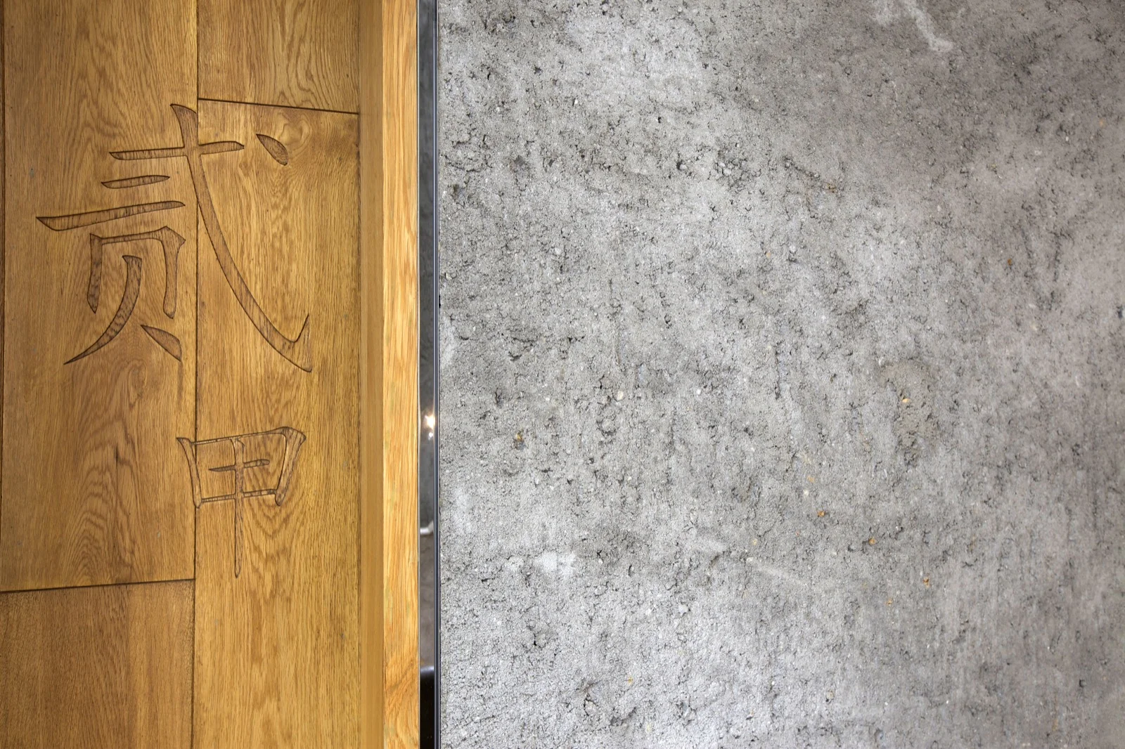 都市邮政酒店丨中国佛山-15