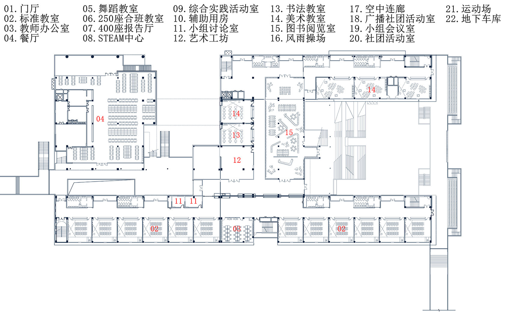 邹平市渤海实验学校丨中国山东丨山东建筑大学建筑城规学院象外营造工作室-96