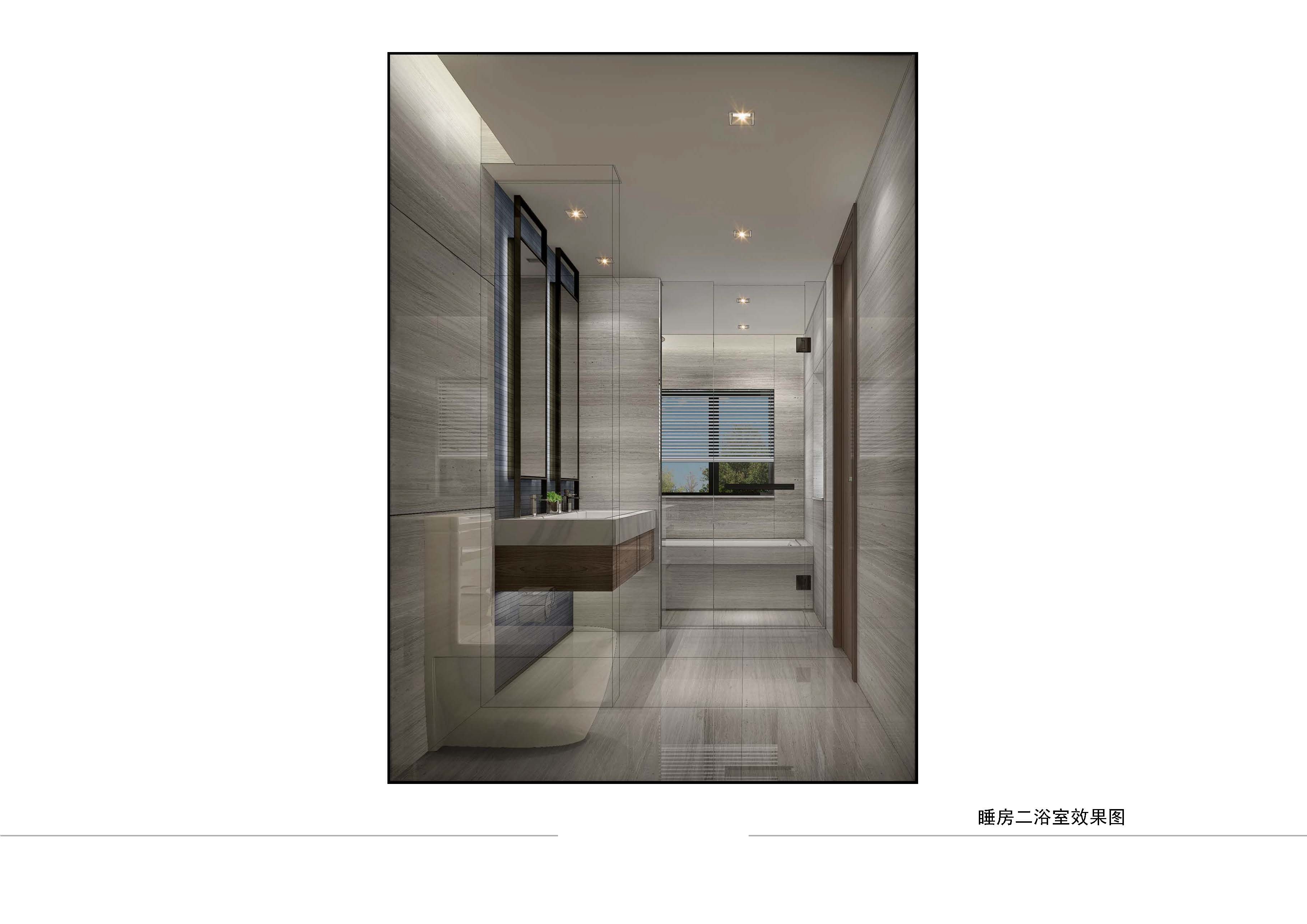 梁志天  池州九华山涵月楼度假村项目E户型深化设计20140110-25