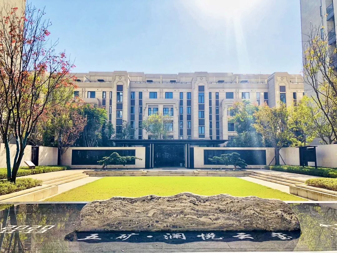 五矿·澜悦云玺丨中国武汉-38