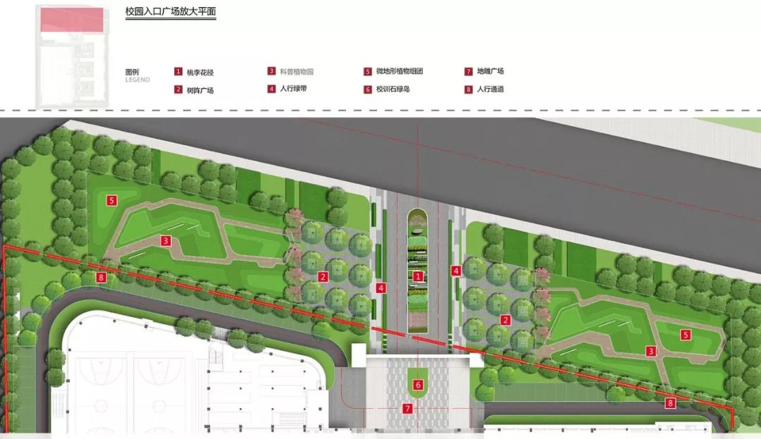 保定实验学校——现代园林生态校园-41