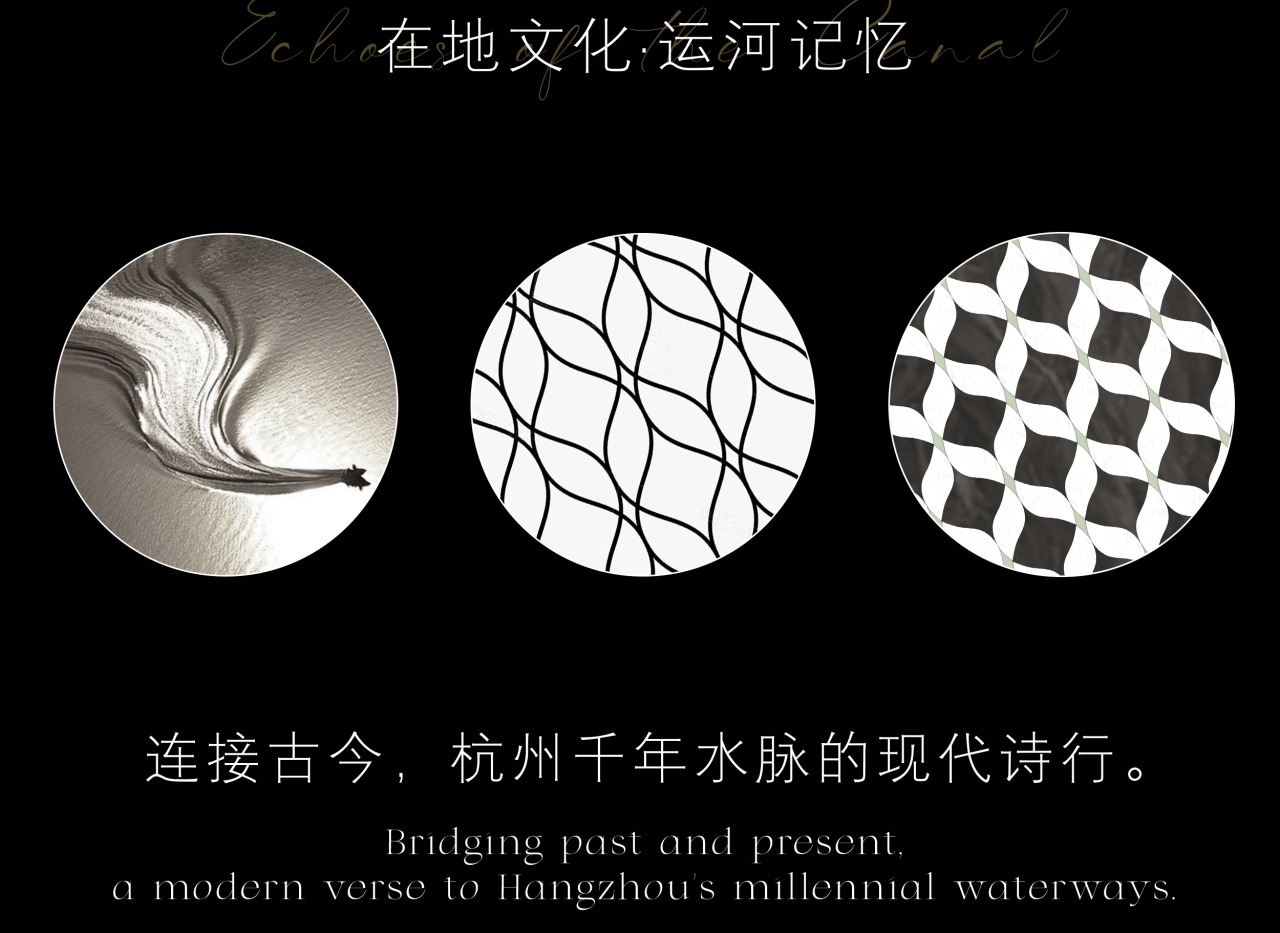 万相无形 · 杭州滨江·云杭里丨中国杭州-3