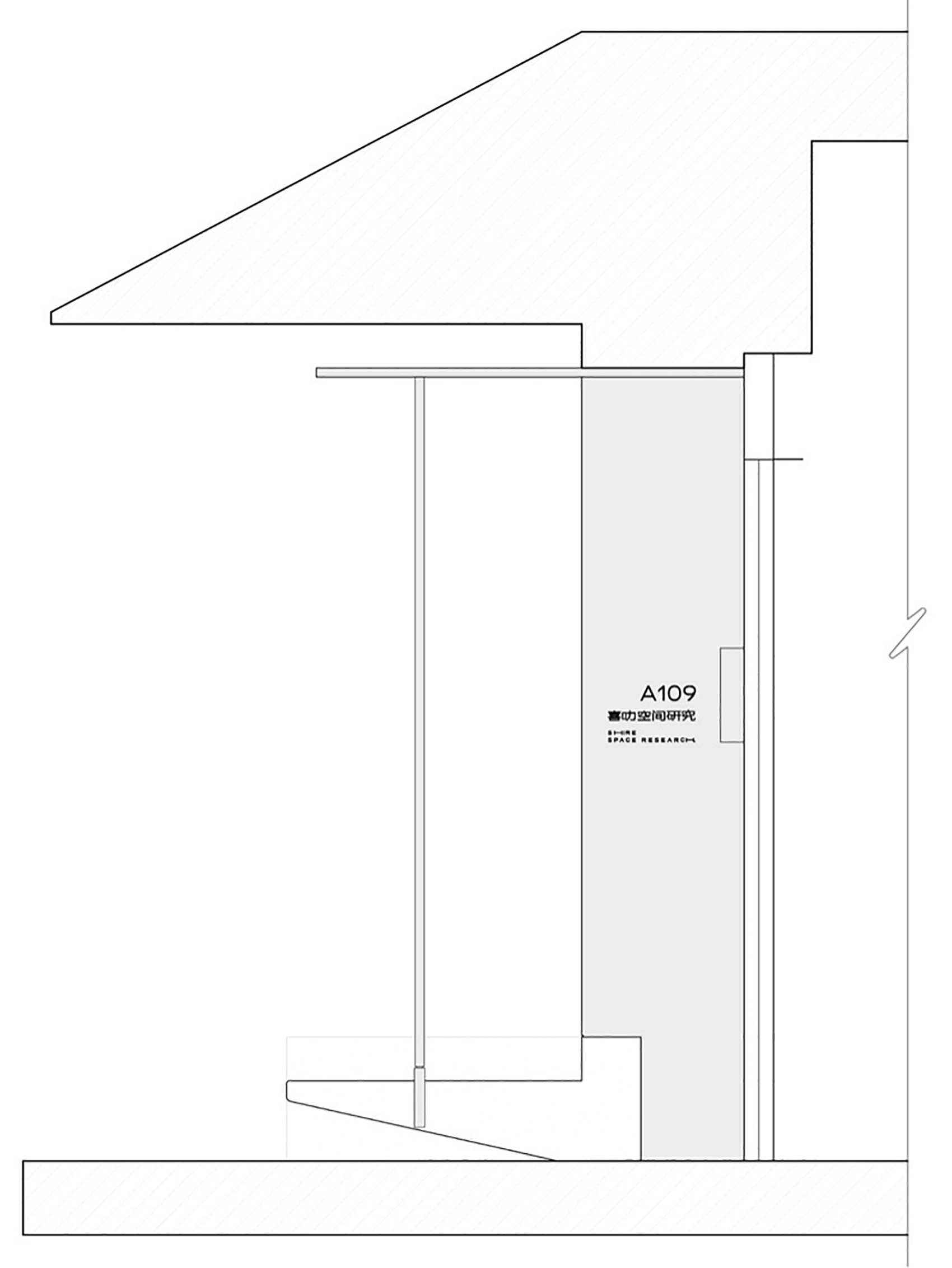 喜叻空间研究2·0丨中国杭州-109