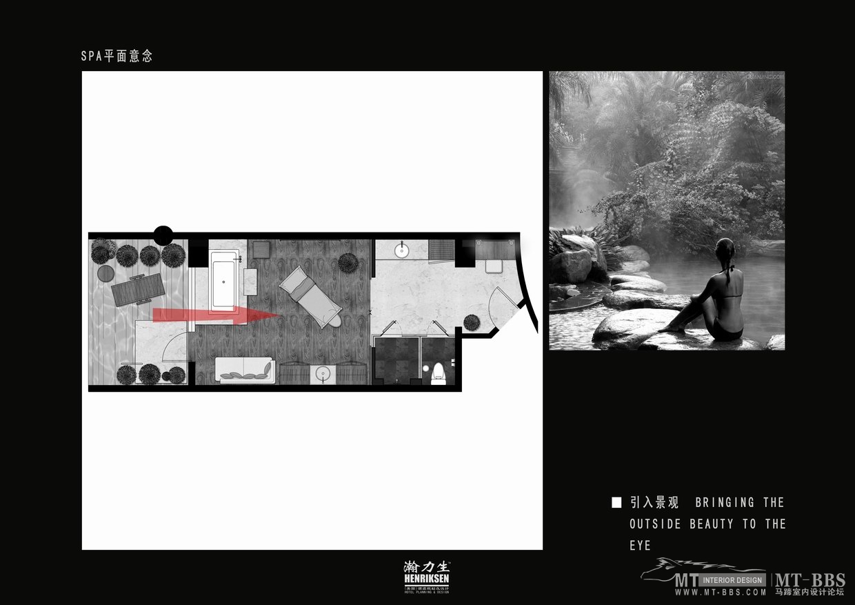 陵水三正半山酒店概念设计-3-9