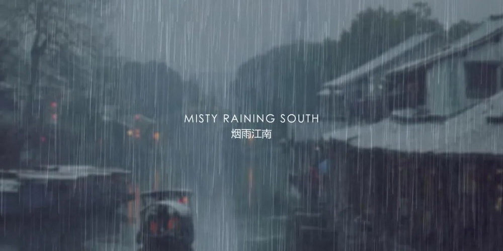 苏州中国铁建·花语熙园景观设计丨中国苏州丨HID翰地景观-7