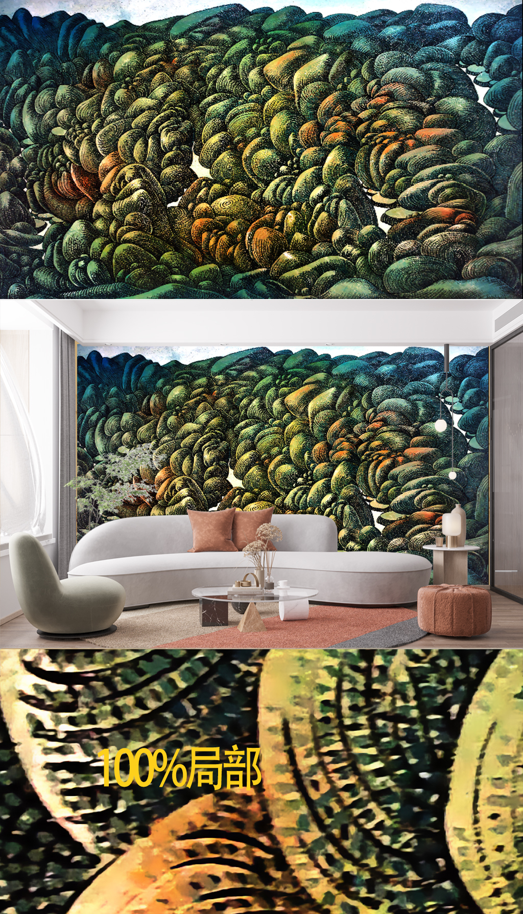 现代简约家装工装背景墙壁画精选-13