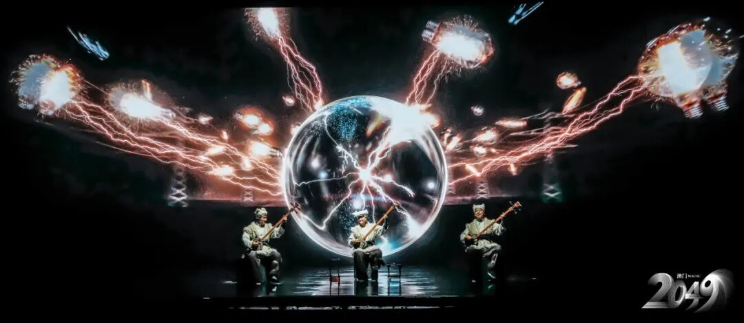 “天地之和”与沉浸之声——《澳门2049》开创中国舞台沉浸式音响设计新纪元-13