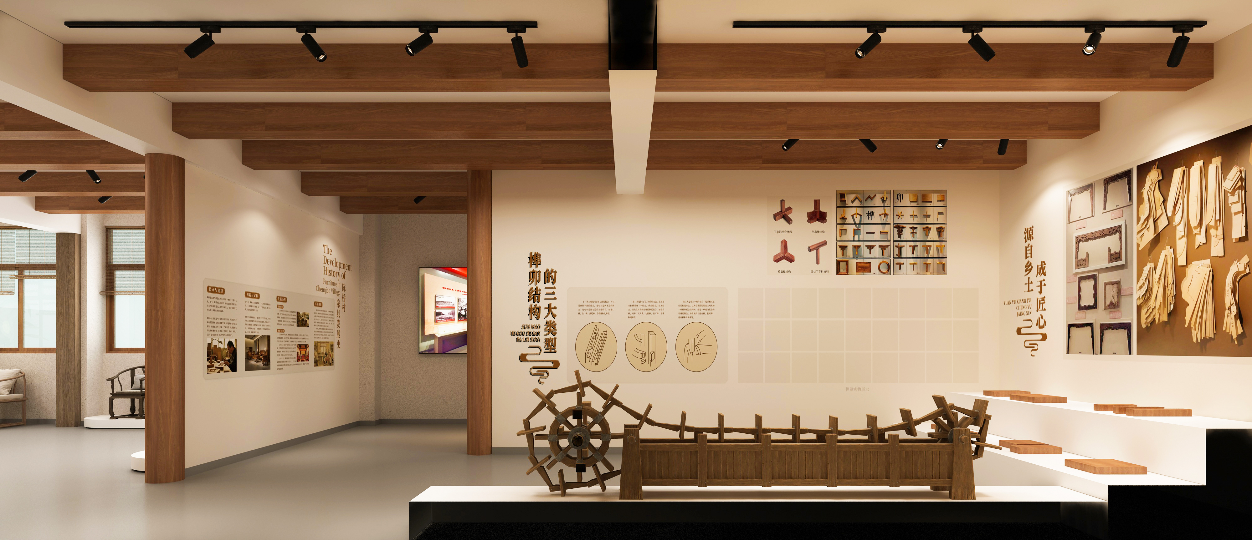 家具展厅的“诞生”全纪实-4