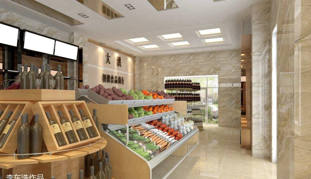 大洪朝俄食品超市-0