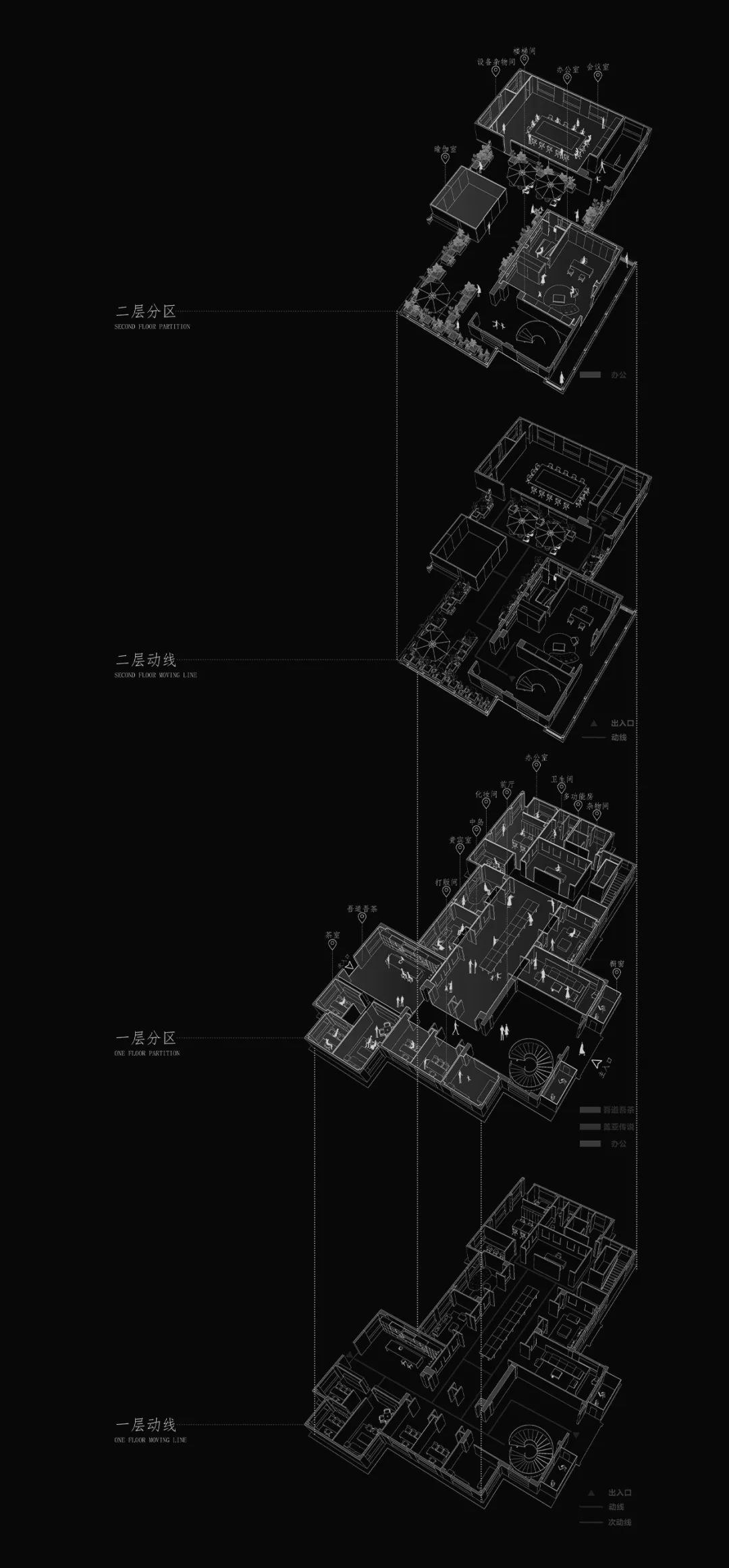 煜康荟生活美学馆丨中国南京丨XYPLUSZ晰纹设计-15