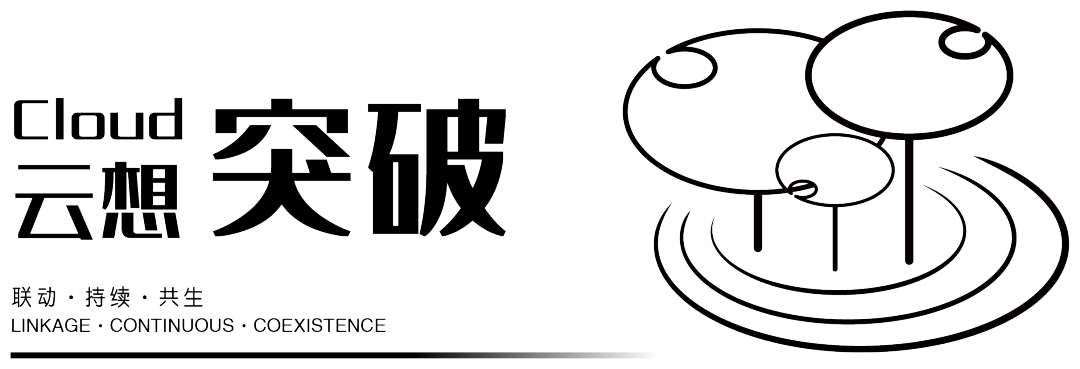 重庆江津鲁能·领秀城二期及云想公园丨中国重庆丨深圳市喜喜仕景观及建筑规划设计有限公司-68