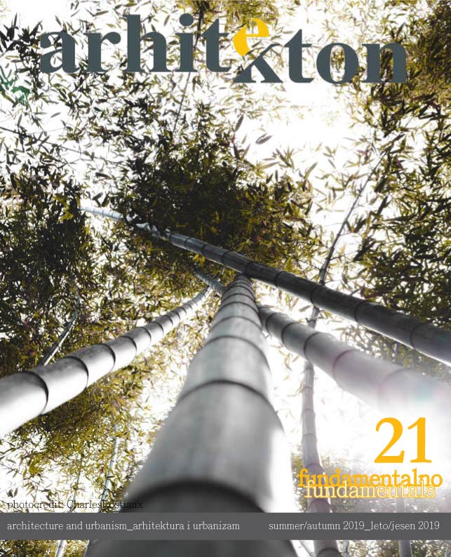 “Nova Arka”可移动音乐厅丨Arata Isozaki,Anish Kapoor-35