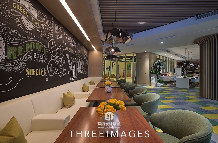 HWC虹桥世界中心员工之家-4