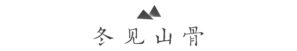 山居艺术 | 云间桃树，泉鸣林深-59