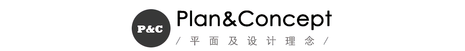 融创·莫干溪谷·竹霖里丨中国湖州-115