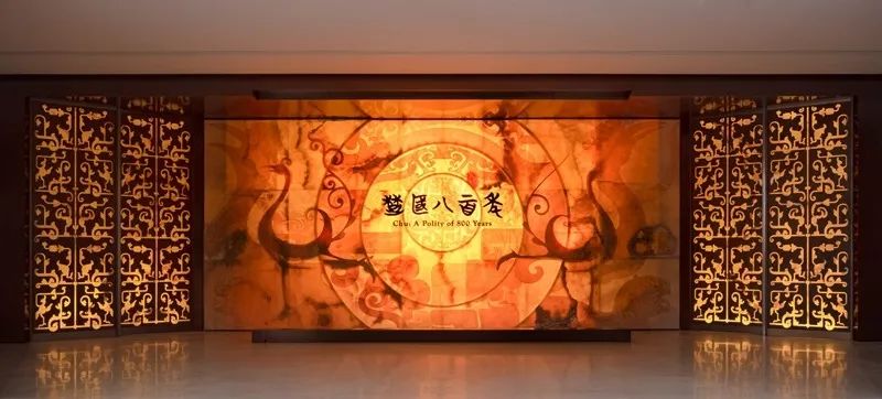 《楚国八百年》展览丨中国湖北-4