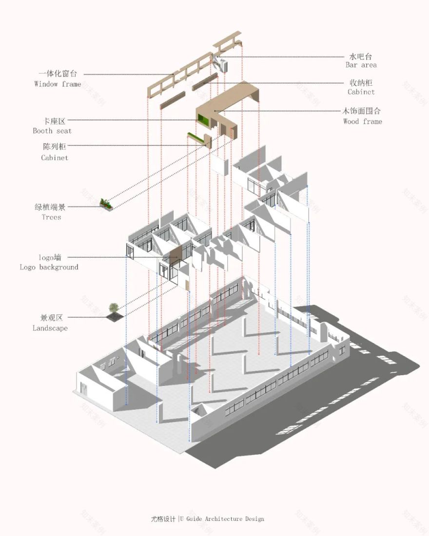 重塑空间,焕发生命力——中山高成商贸办公室设计-73