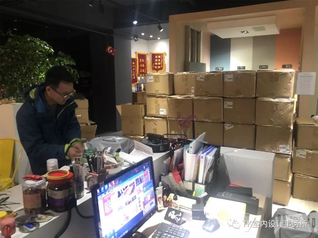 TK 流水线团建活动设计-20