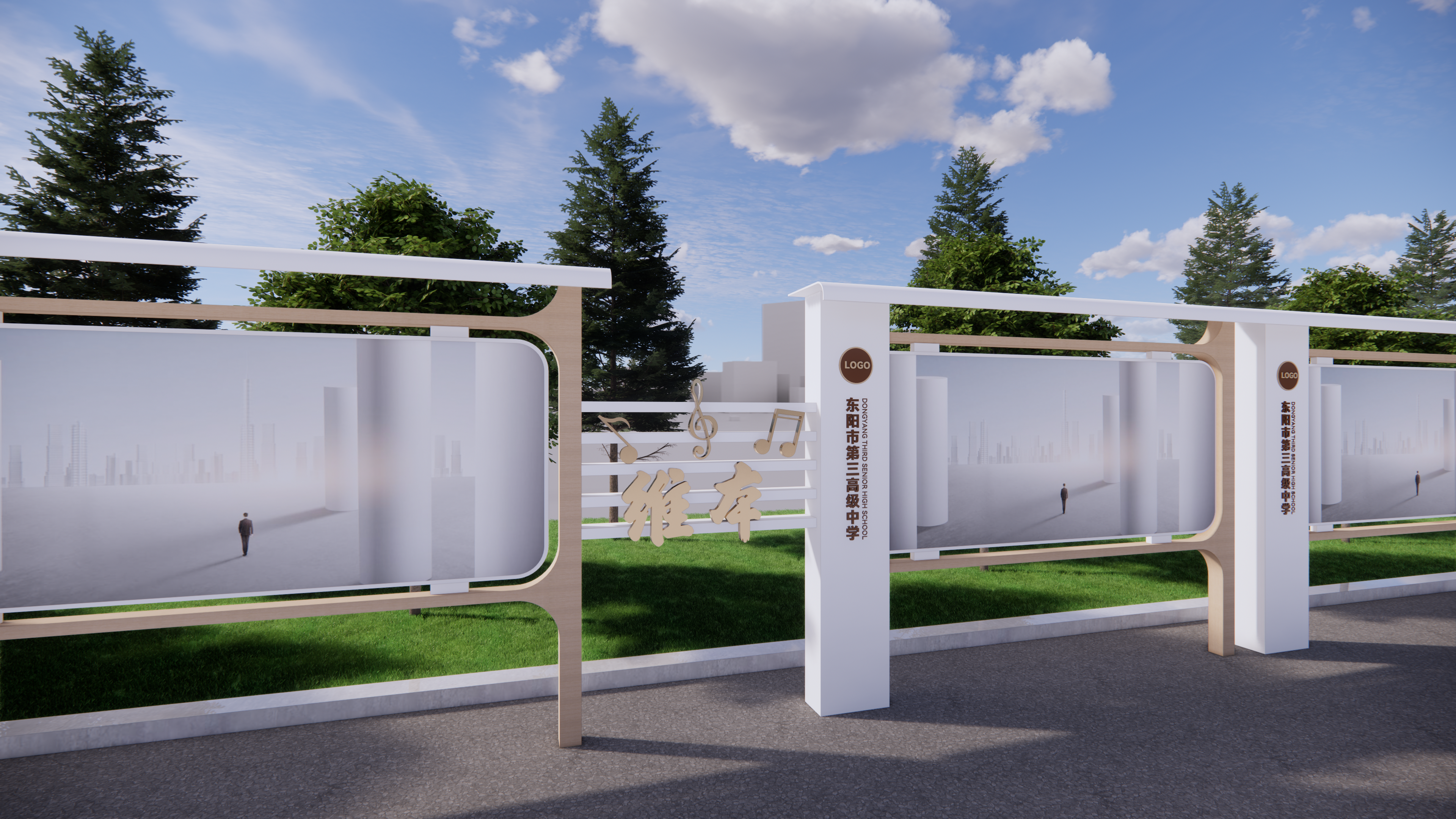 校园宣传栏设计丨阿峰-13