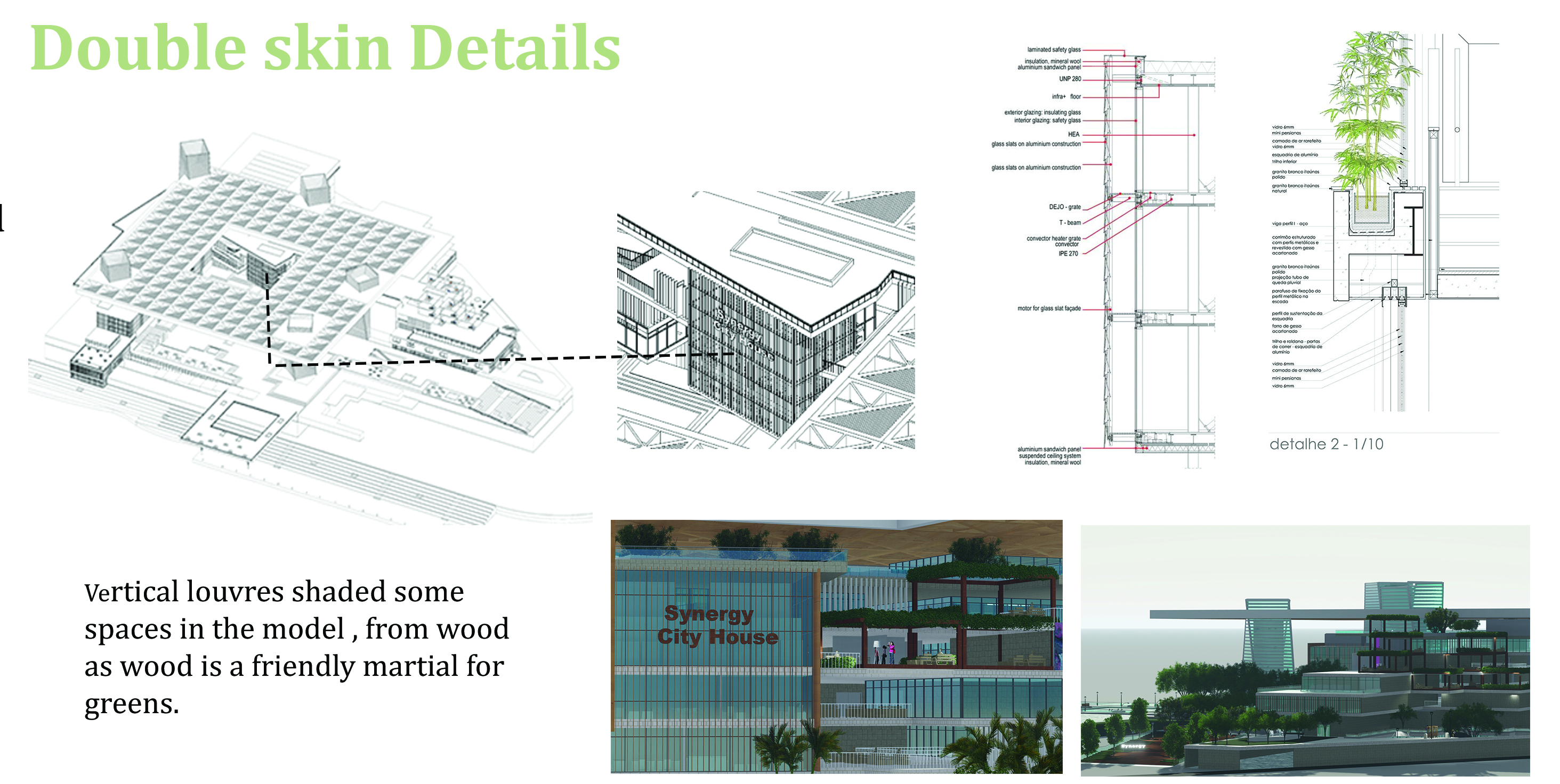 协同城市住宅丨Forming Generation-11