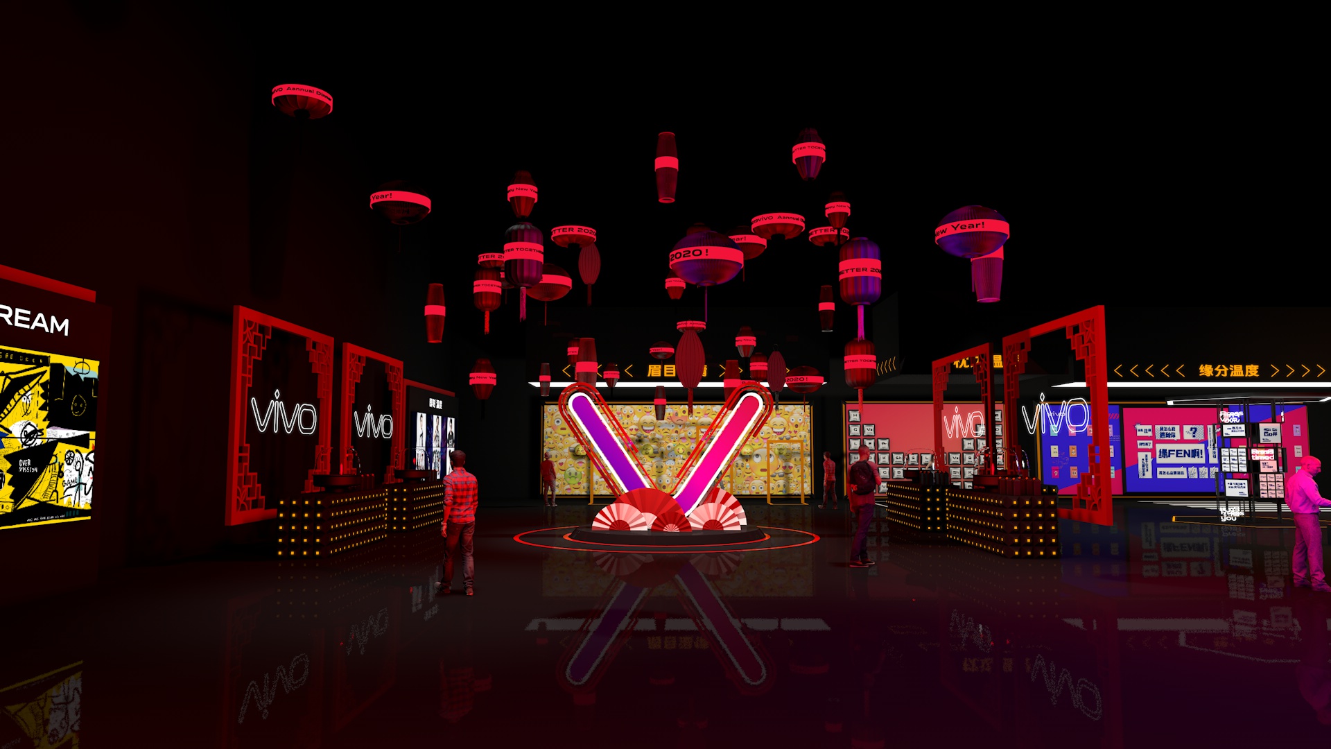 2019-vivo团年晚宴提案稿-7