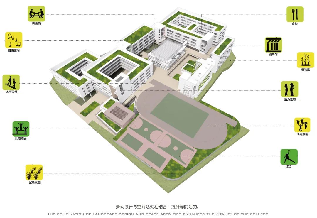 深圳观澜桂花小学改扩建项目丨中国深圳丨立禾设计-55