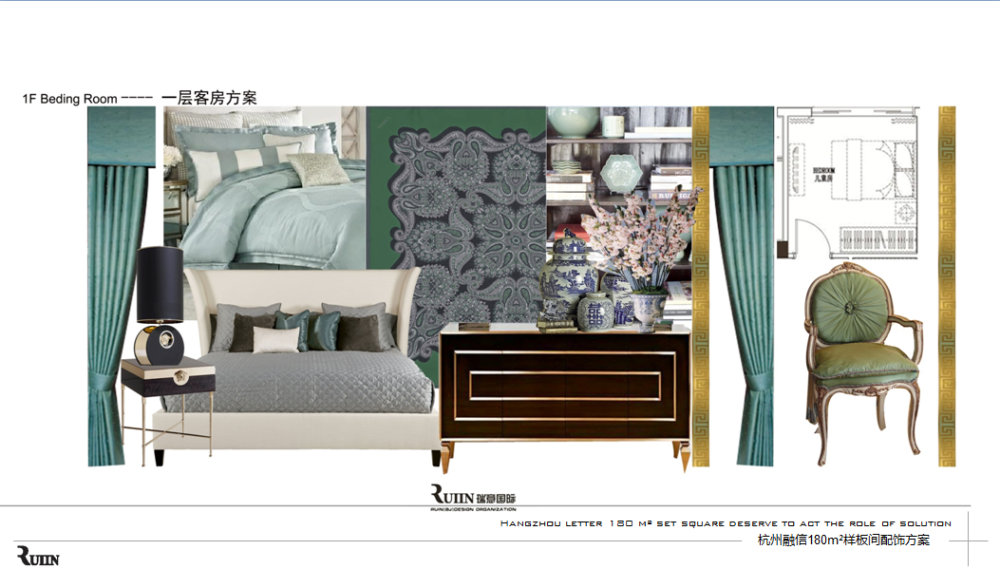 16套新古典风格样板间软装搭配设计案例-28