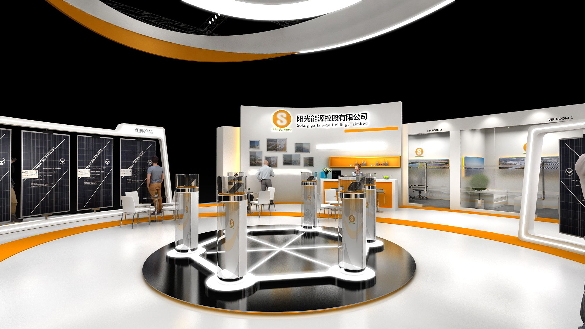 锦州阳光SNEC2017-2019-5