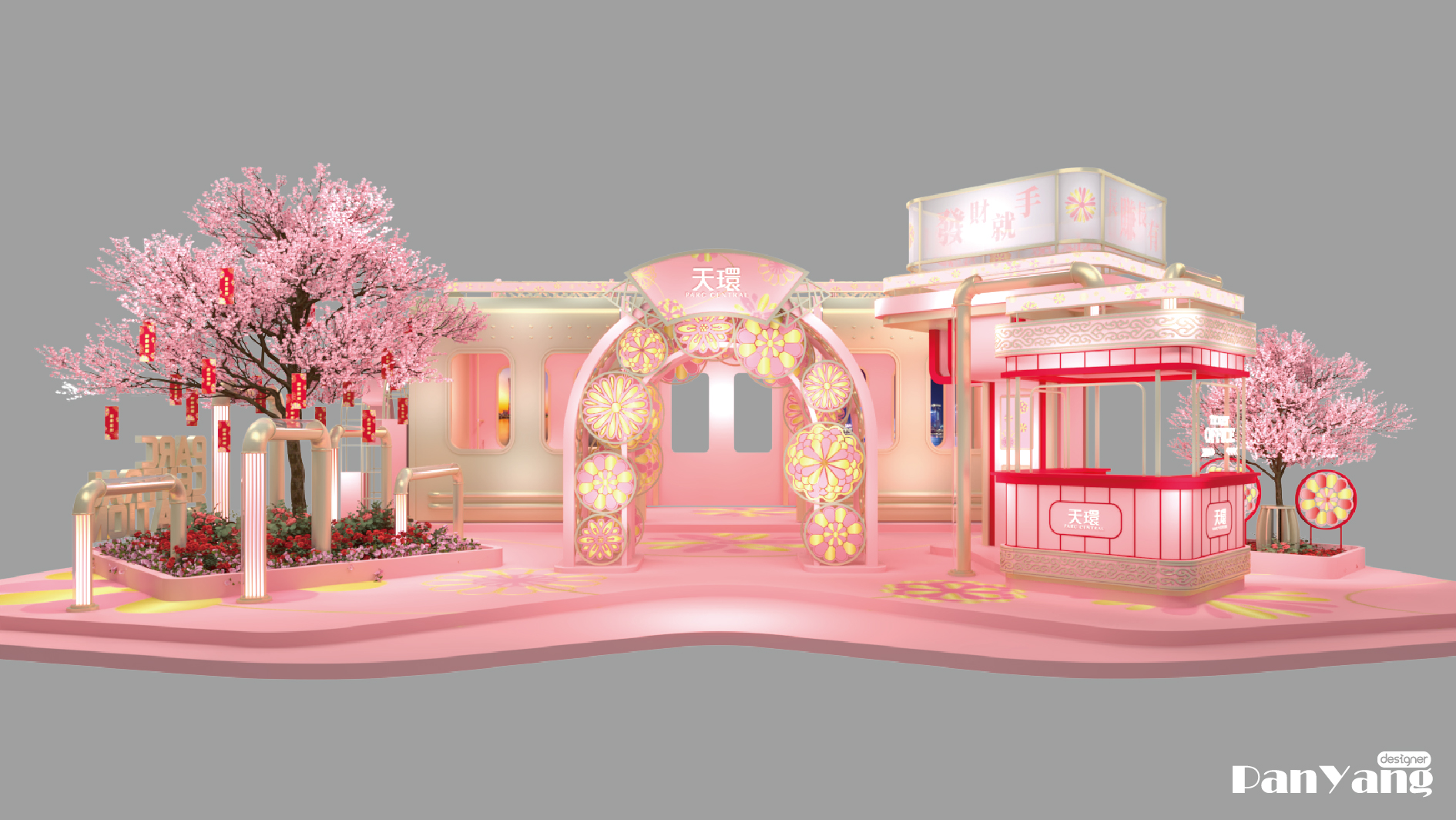 天环湾区号 · 潮流与传统的新春融合丨中国广州-22