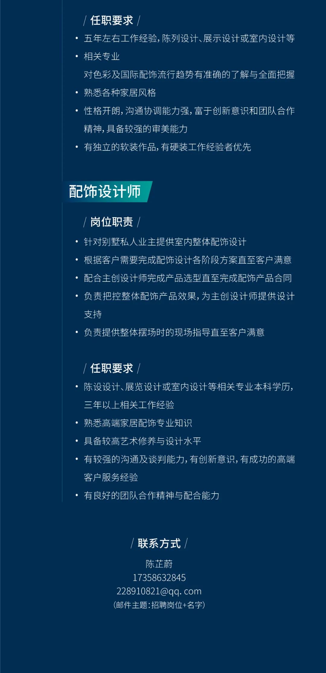 尚层广州高端别墅装饰丨中国广州丨尚层装饰-4