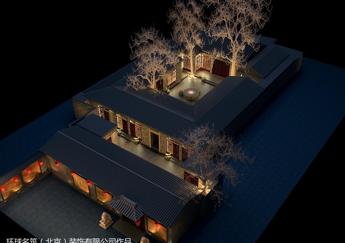 建国门 四合院设计-0