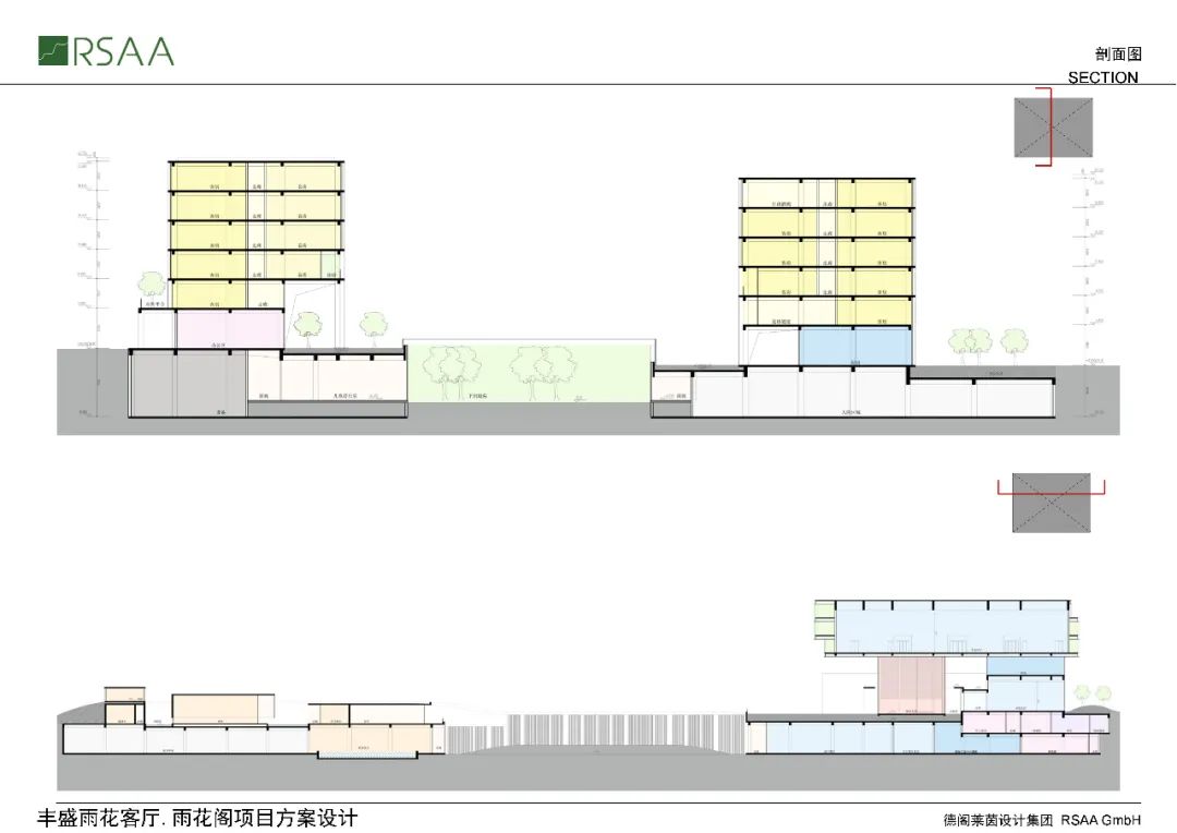 南京五季凯悦臻选酒店丨中国南京丨BUZZ庄子玉工作室-508