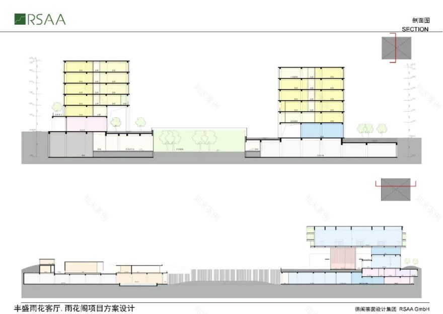 南京五季凯悦臻选酒店丨中国南京丨BUZZ庄子玉工作室-508