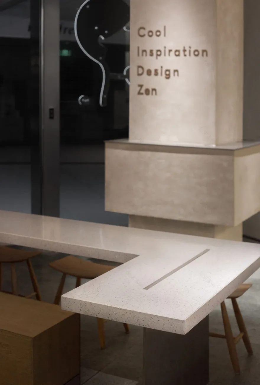 重庆茶颜悦色 · 山城共享茶空间-30