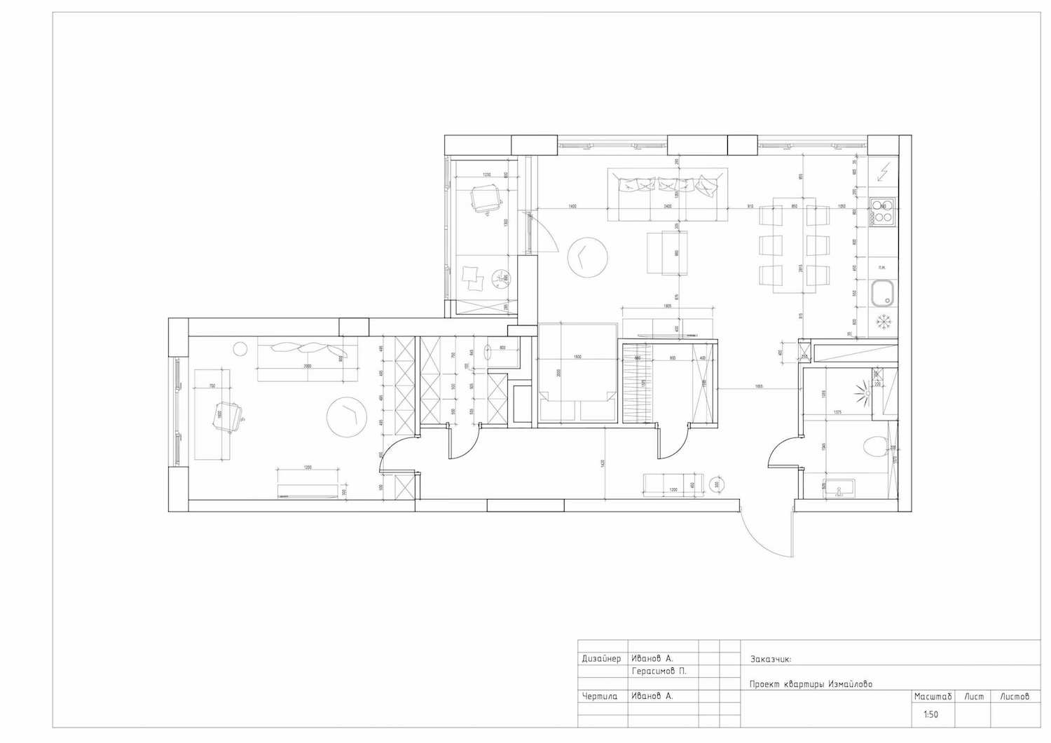 Modern two room flat designed to create an additional bedroom thanks to the vertical wood sticks   Page 2 of 2   CAANdesign  Architecture and home design blog-18