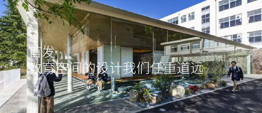 贵阳LOLLIPOP威士忌酒吧设计丨中国贵阳-57