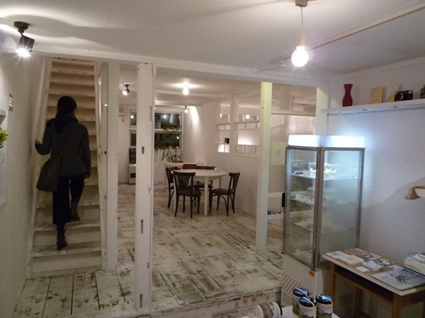 丨株式会社スロウル-9