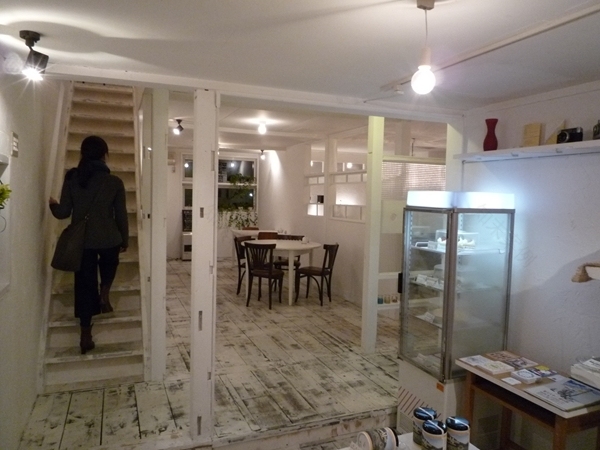 丨株式会社スロウル-9