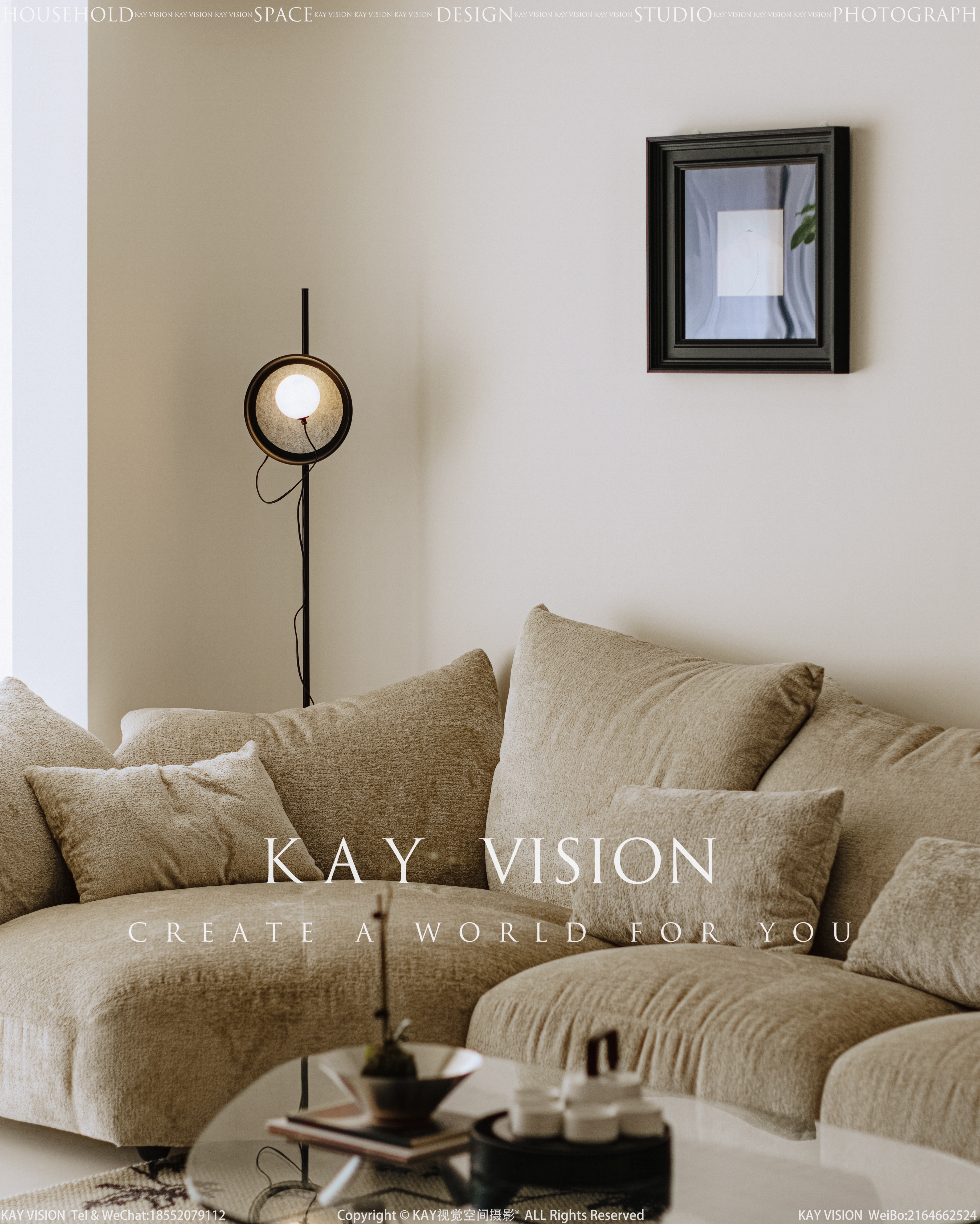 家居设计 人文空间摄影-4