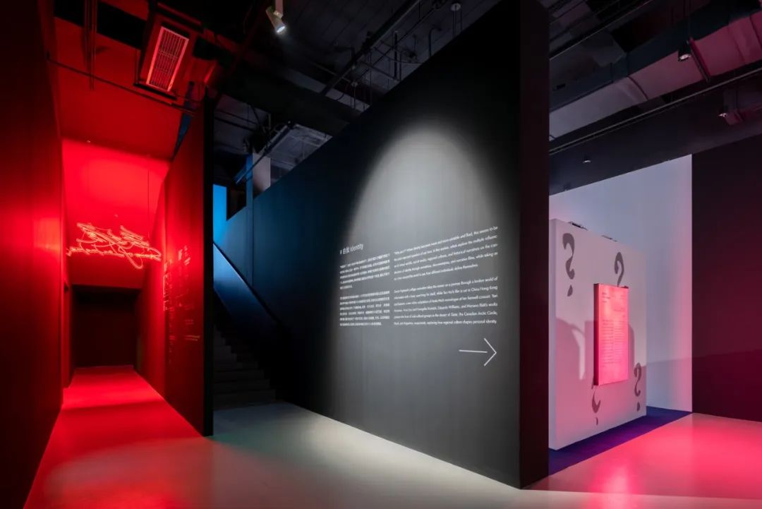 U2美术馆 · 艺术与商业共生的沉浸式空间丨中国北京丨BUZZ庄子玉工作室-62