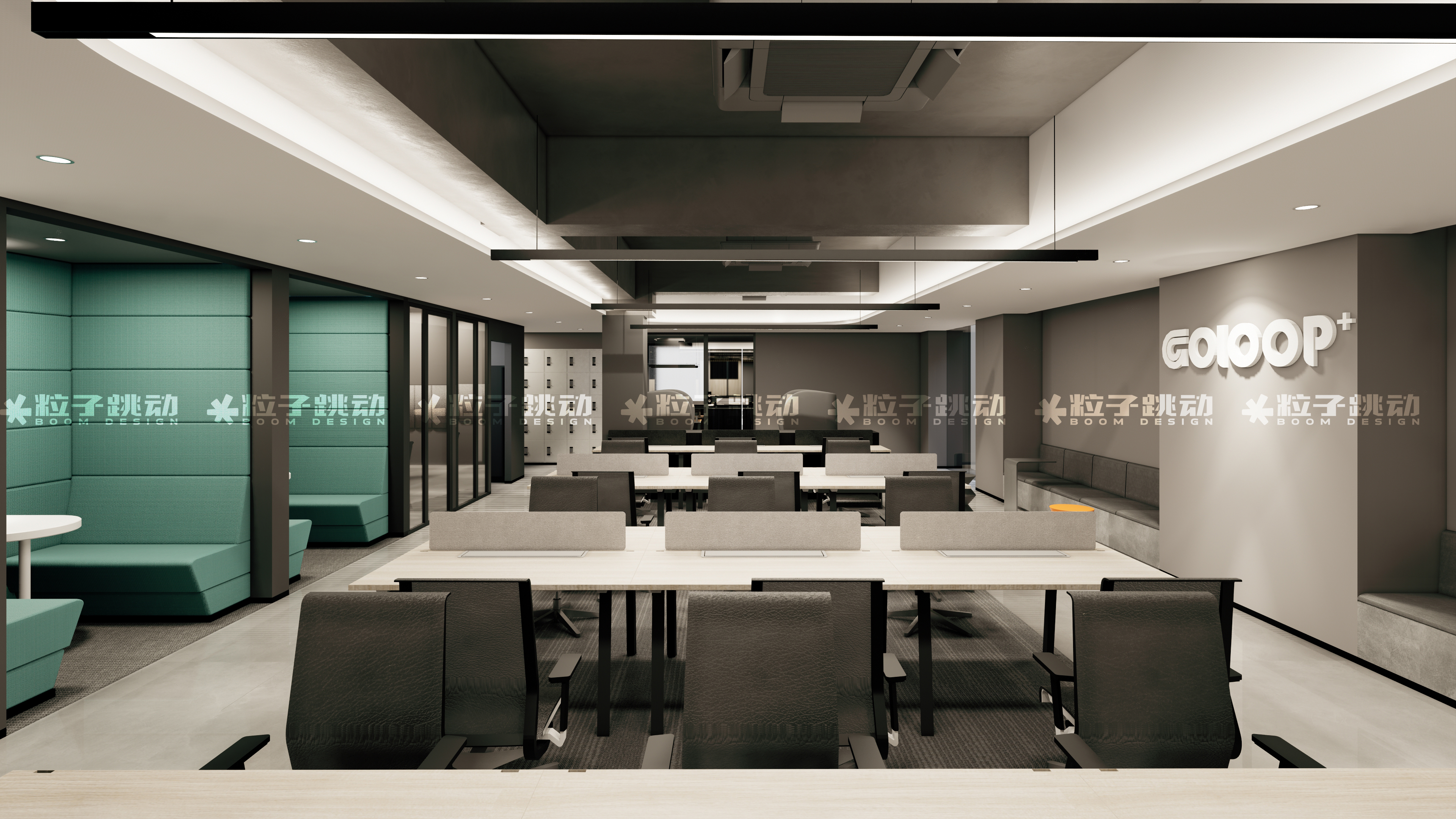 粒子原创空间-高诺集团办公室-14