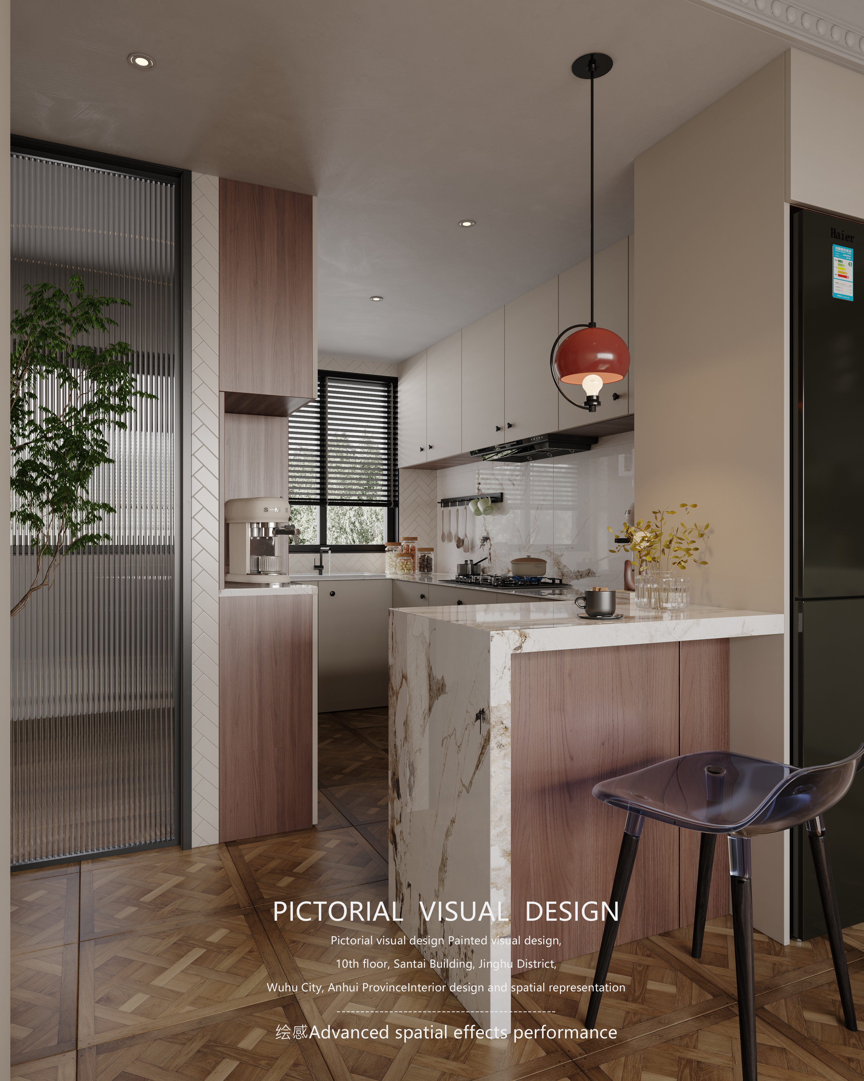 绘感视觉设计 | 落日有念-8