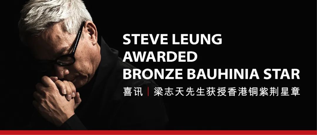 SLD 25 周年纪念-6