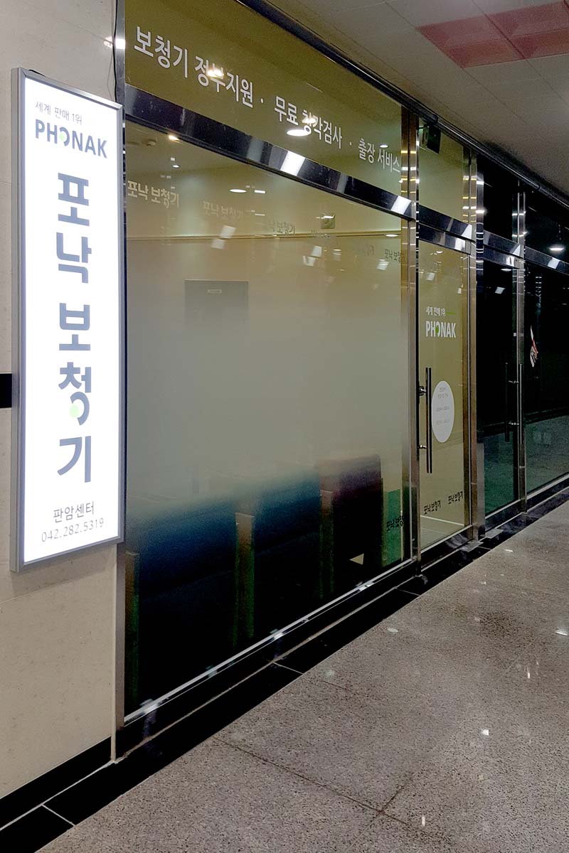 极简白调的清新空气中心-10