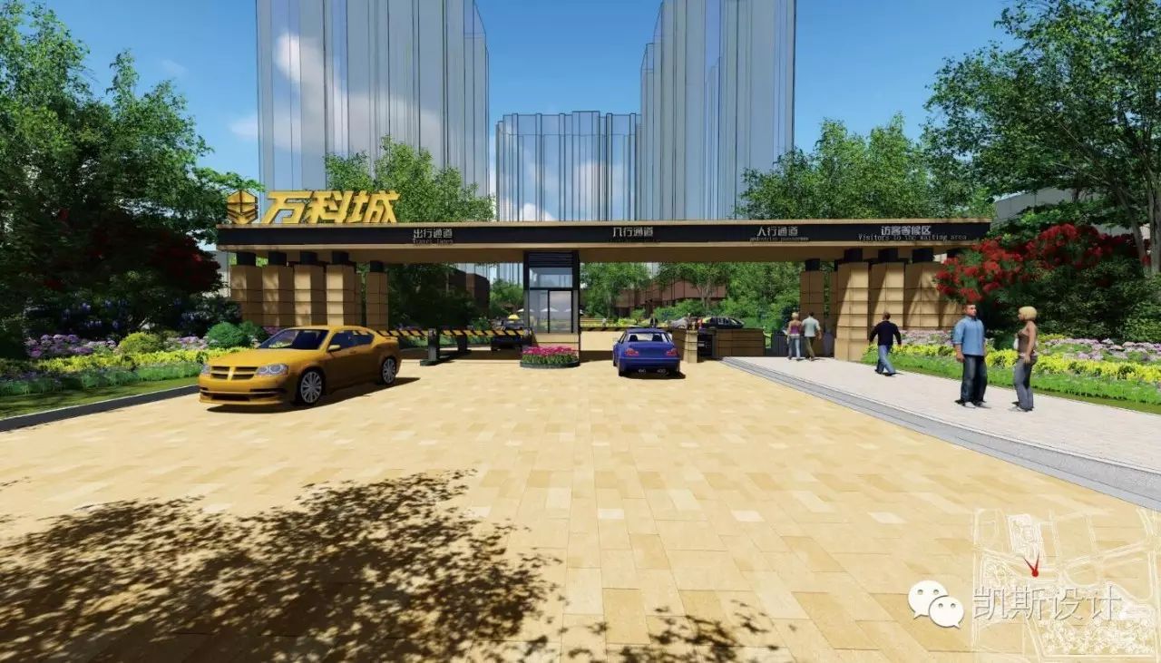 珠海万科城海绵社区示范设计,引领绿色宜居新时代-66