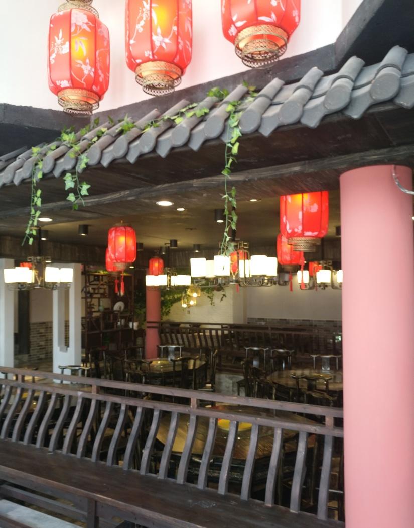 
中式特色餐饮店（黄牛肉馆） -28