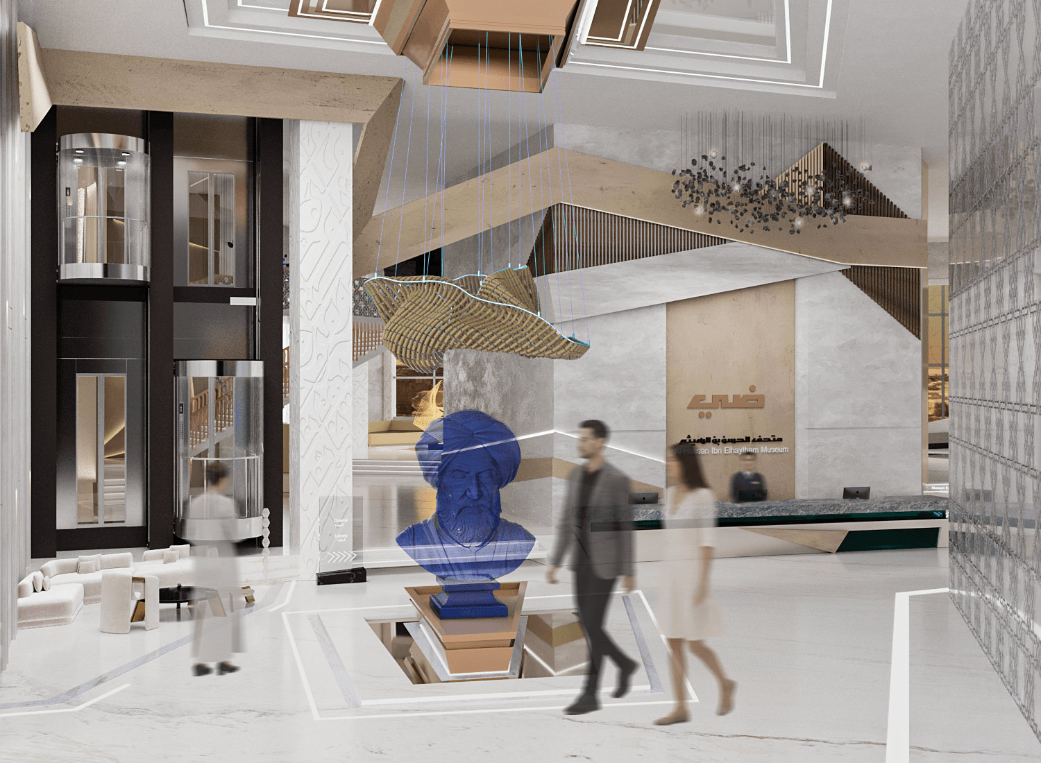 ضي | Museum of Optics & Vision-13