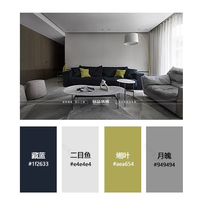 现代简约都市雅居 · 200㎡精装房的精致改造丨中国杭州丨铭品装饰 翡曼软装-23